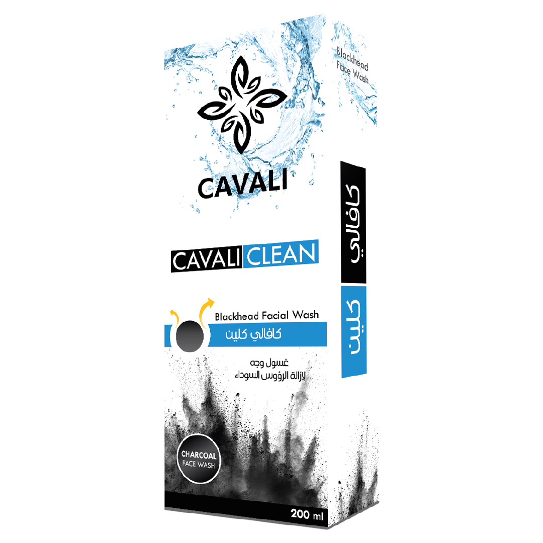 cavali clean